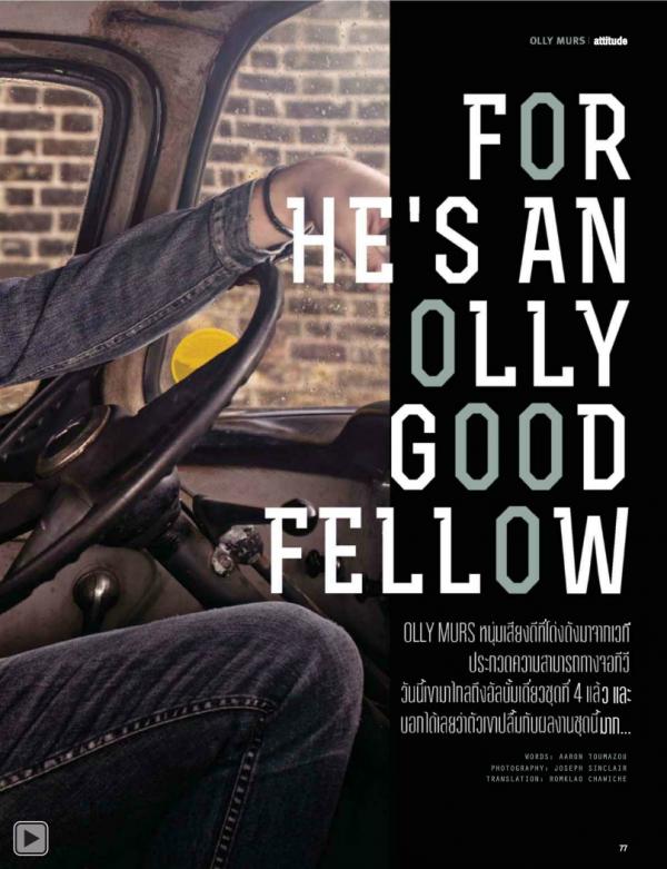 Attitude-January-2015